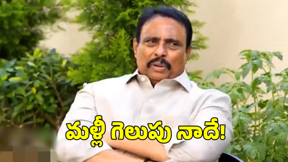 Danam Nagender: ఉపఎన్నిక వస్తే మళ్లీ నాదే విజయం.. రాజీనామాపై దానం కీలక వ్యాఖ్యలు
