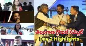 CM Revanth: సీఎం రేవంత్ కాన్వాయ్‌కు తృటిలో తప్పిన పెను ప్రమాదం.. ఓఆర్ఆర్‌పై పేలిన వాహనం టైర్