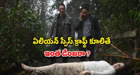 Bigg Boss 9 Telugu : రన్నర్ గా తనూజ..15 వారాలకు విన్నర్ ప్రైజ్ మనీ కన్నా ఎక్కువే పారితోషికం ..?