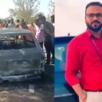 Maharashtra Crime: తాను చనిపోయినట్లు నమ్మించేందుకు.. మరొకరి సజీవ దహనం, ఆ చిన్న మిస్టేక్‌తో దొరికిపోయాడు.. ప్రియురాలు కూడా.