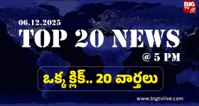 BDL: బీడీఎల్ హైదరాబాద్‌లో మెనేజ్‌మెంట్ ట్రైనీ ఉద్యోగాలు.. జీతం అక్షరాల రూ.1,40,000, డోంట్ మిస్