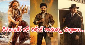 Toxic Teaser: టాక్సిక్ టీజర్ రిలీజ్ డేట్ ఫిక్స్...మరో విధ్వంసానికి రెడీ అవుతున్న యశ్!