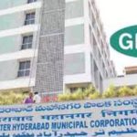 GHMC: జీహెచ్ఎంసీ వార్డుల డీలిమిటేషన్ పూర్తి.. త్వరలో ఫైనల్ నోటిఫికేషన్!