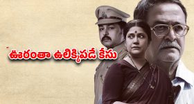 CM Revanth Reddy: డైనమిక్ లీడర్, పేదల ఆపద్బాంధవుడు సీఎం రేవంత్ రెడ్డి.. ప్రమాణ స్వీకారం చేసి రెండేళ్లు