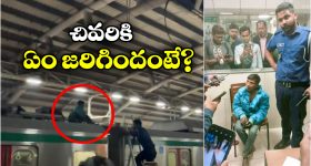 Mrunal Thakur: హీరోతో పెళ్లి, క్రికెట‌ర్ తో ఎఫైర్‌..మృణాల్ ఠాకూర్ అదిరిపోయే రియాక్ష‌న్ !