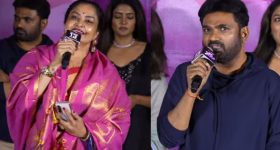 Viral News: మీకు తెలుసా? ఈ బ్రా.. బాయ్ ఫ్రెండ్ ఫింగర్ ప్రింట్‌తో మాత్రమే ఓపెన్ అవుతుందట!