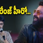 Director Maruthi : వివాదంలో డైరెక్టర్ మారుతి… ప్రభాస్ ఫ్యాన్స్‌నే కెలికాడు