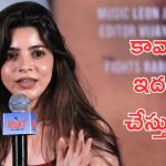 Divya Bharathi: సుధీర్ చేస్తున్న సినిమాకి ఐటెం సాంగ్ కోసం పిలిచారు, దివ్యభారతి షాకింగ్ కామెంట్స్