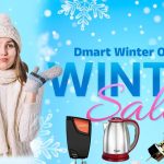 DMart Offers: డీమార్ట్ వింటర్ ఆఫర్లు షురూ.. గీజర్, కెట్టిల్, హీటర్లపై భారీ తగ్గింపు