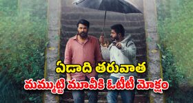 VC Sajjanar: ఫోన్ ట్యాపింగ్ కేసులో ఇన్వెస్టిగేషన్.. త్వరలో అన్ని వివరాలు: వీసీ సజ్జనార్