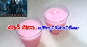 Big tv kissik Talks: కాబోయే వాడిలో ఈ క్వాలిటీస్ తప్పనిసరి.. లిస్ట్ బయటపెట్టిన అరియానా..