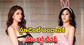Grandhi Srinivas: ఆ పార్టీలోకి  గ్రంథి శ్రీనివాస్!