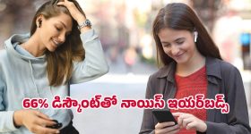 Nivetha Thomas : హీరోయిన్లకు తలనొప్పిగా మారిన ఏఐ.. నిన్న శ్రీలీల..నేడు నివేథా!