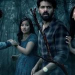 Eesha Trailer:ఒళ్లు గగుర్పొడిచేలా ఈషా ట్రైలర్… ఇంత భయంకరంగా ఉందేంటీ!