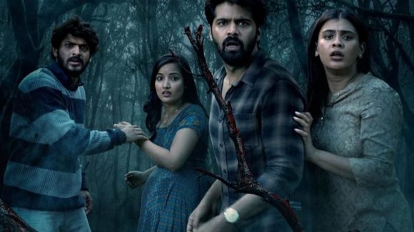 Eesha Trailer:ఒళ్లు గగుర్పొడిచేలా ఈషా ట్రైలర్… ఇంత భయంకరంగా ఉందేంటీ!