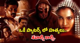 Ishan Kishan-SRH:  ఇర‌గ‌దీసిన కాటేర‌మ్మ కొడుకు..6 బౌండ‌రీలు, 10 సిక్స‌ర్ల‌తో సెంచ‌రీ, నీ అవ్వ అస్సలు తగ్గేదేలే