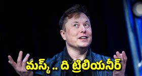 Mysterious Doors: ప్రపంచంలో ఇప్పటి వరకు ఎవరూ తెరవని రహస్య తలుపులు, ఎందుకో తెలుసా?
