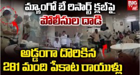 Cancer in India: మనదేశంలోని యువతలో ఈ రెండు క్యాన్సర్లే టాప్, ఎందుకిలా?