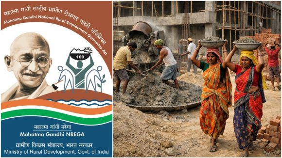 Employment Scheme: ఏ క్యా హై బాపూ? గ్రామీణ ఉపాధి హామీ పథకం నుంచి గాంధీ పేరును ఎందుకు తొలగించారు?