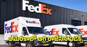 RBI Bank Holidays 2026: జనవరి 2026లో 10 రోజులు బ్యాంకు సెలవులు.. ఆర్బీఐ షెడ్యూల్ ఇదే
