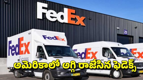 FedEx H-1B Row: అమెరికా సిబ్బందిని తొలగించి.. H1b వర్కర్లకు ఉద్యోగాలిచ్చిన ఇండియన్ సీఈవో