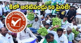 Netflix: ఆ స్మార్ట్ టీవీల్లో నెట్‌ ఫ్లిక్స్ సర్వీసులు బంద్, లిస్టులో మీ టీవీ ఉందేమో చెక్ చేసుకోండి!