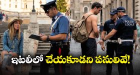 Sarpanch Elections: తెలంగాణ పల్లెపోరులో చివరి అంకం.. పోలింగ్ కేంద్రాల వద్ద బారులు తీరిన ఓటర్లు