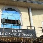 Film Chamber Elections 2025: ఫిలిం ఛాంబర్ కొత్త ప్రెసిడెంట్ ఈయనే
