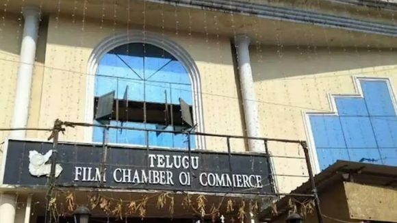 Film Chamber Elections 2025: ఫిలిం ఛాంబర్ కొత్త ప్రెసిడెంట్ ఈయనే