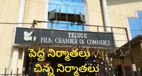 Sangareddy Crime: ఆర్టీసీ బస్సును ఢీకొన్న టిప్పర్.. స్పాట్‌లోనే 22మంది..?