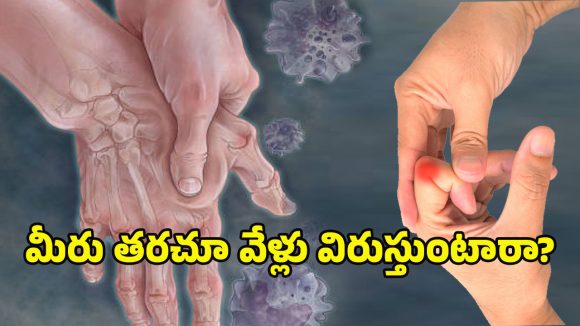 Knuckles: వేళ్లు విరిచినప్పుడు ‘టక్’ అని శబ్దం ఎందుకు వస్తుంది? అసలు సీక్రెట్ ఇదే..