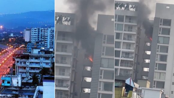 Visakhapatnam News: విశాఖ ఆర్‌కే బీచ్ సమీపంలో అగ్నిప్రమాదం.. రెసిడెన్సీ కాంప్లెక్స్‌లో మంటలు