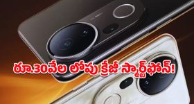 IndiGo Refund: ఇండిగో రీఫండ్ రూ.610 కోట్లు.. కేంద్రం ప్రకటన
