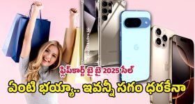 Pastor Joseph: విషాదం.. గుండెపోటుతో 'పాతాళ భైరవి' నటుడు కన్నుమూత