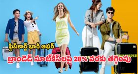 WTC Points Table: యాషెస్ సిరీస్ కైవ‌సం..WTCలో ఆస్ట్రేలియా టాప్, టీమిండియా బిగ్ షాక్..మ‌నోళ్ల‌కు ఇంకా ఛాన్స్ ఉందా ?