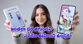 Haq courtroom drama OTT : ఇండియాలోనే అత్యంత వివాదాస్పద అంశంతో తెరకెక్కిన మూవీ... ఓటీటీ రిలీజ్ డేట్ ఇదే ?