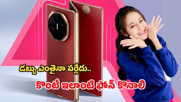 Foldable Smartphones: శామ్‌సంగ్, గూగుల్ మధ్య వార్.. మార్కెట్‌ను షేక్ చేస్తున్న ఫోల్డబుల్ ఫోన్లు