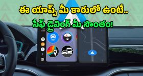 Sanjana Galrani Bigg Boss: బిగ్ బాస్ హౌస్‌లో పెద్ద పోరాటమే చేశాను.. ఎమోషనల్ అయిన సంజనా