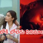 Friday OTT Releases : శుక్రవారం ఒక్కరోజే ఓటీటీలోకి 15 సినిమాలు.. ఆ రెండు మస్ట్ వాచ్..