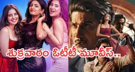 Suryakumar Yadav: నేను ఒక్క‌డినే కాదు, గిల్ కూడా స‌రిగ్గా ఆడ‌టం లేదు..బాంబ్ పేల్చిన సూర్య