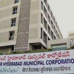 Hyderabad News: గ్రేటర్‌వాసులకు జీహెచ్ఎంసీ శుభవార్త.. 90 శాతం వరకు రాయితీ, ఇంకెందుకు..