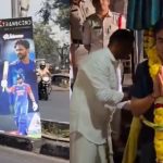 Gautam Gambhir: ఏపీలో గంభీర్ ను ఇలా కట్టేశారేంటి ? విశాఖ రోడ్ల‌పై నితీశ్ కుమార్ రెడ్డి క‌టౌట్లు
