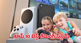 Chiranjeevi: రతన్ టాటాను గుర్తు చేస్తున్నారు.. ఆనంద్ మహేంద్ర పై చిరు ట్వీట్!