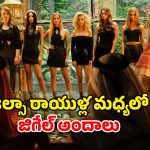 OTT Movie : దుబాయ్ లో దూకుడు పెంచే అమ్మాయిలు… 10 నిమిషాలకో హాట్ సీన్… ఒంటరిగా చూడాల్సిన మూవీ