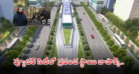 Best Movie in Prime Video : ముసలి మొగుడిపై గూఢచర్యం... ఈ జనరేషన్ ప్రేమ కథ... పక్కా ఫ్యామిలీ ఎంటర్టైనర్