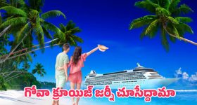 Angkor Wat: ప్రపంచంలోనే అతిపెద్ద హిందూ దేవాలయం.. వెయ్యేళ్ల మిస్టరీల్ని దాచుకున్న అంగ్కోర్ వాట్!