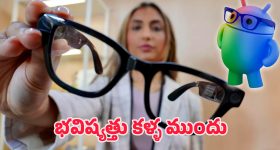 Kavitha vs Krishnarao: నన్ను టార్గెట్ చేస్తావా! లెక్కలతో నీ చిట్టా బయటపెడతా! కృష్ణరావుపై కవిత ఫైర్
