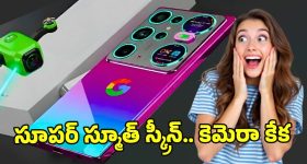 Top 20 News: నెంబర్ వన్ రాష్ట్రంగా తెలంగాణ: అంబటి రాయుడు, కూటమి పాలనపై మాజీ ఎమ్మెల్యే విమర్శలు