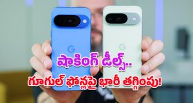 YS Jagan: లోక్‌భవన్‌కు వైఎస్ జగన్.. గవర్నర్‌తో సమావేశం, ఎందుకంటే..?