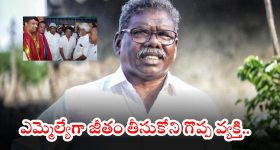 Airplane Catches Fire: టేకాఫ్ అవుతుండగా విమానంలో మంటలు.. ఫ్లైట్ లో 180 మంది ప్రయాణికులు